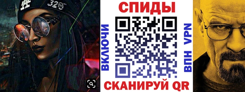 АМФ Premium  Нижневартовск 