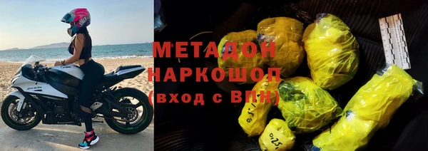Альфа ПВП Горно-Алтайск