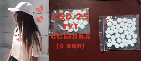 метадон Горняк