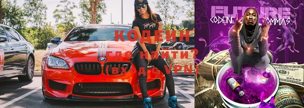 Альфа ПВП Горно-Алтайск