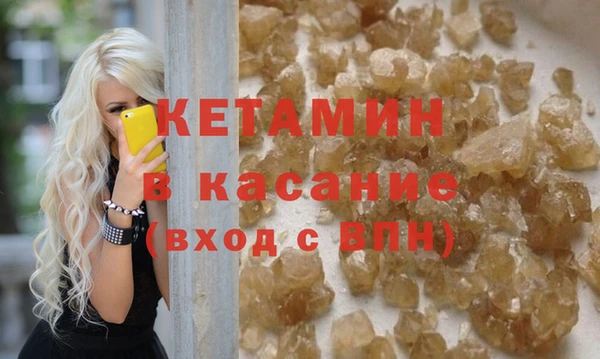 метадон Вязники