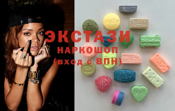 Альфа ПВП Горно-Алтайск