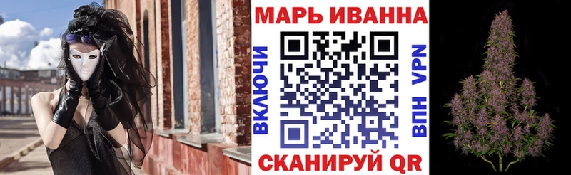 Канабис конопля  цена наркотик  Нижневартовск 